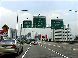 Bkk4547B.jpg (21397 bytes)