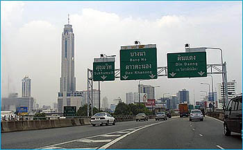 Bkk4547FA_350.jpg (23878 bytes)