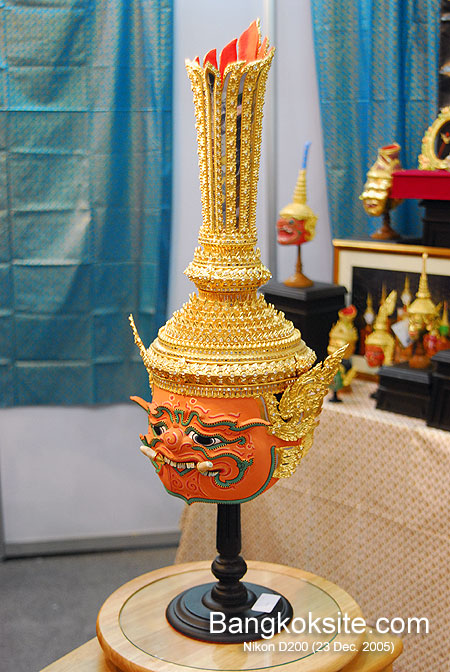 D200Picture7LA.jpg (113784 bytes)