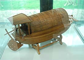 Boat1.jpg (18415 bytes)