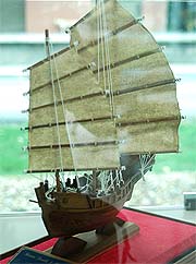 Boat2.jpg (19312 bytes)
