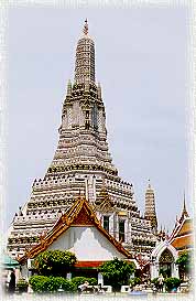 WatArun3L.jpg (17861 bytes)