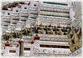 WatArun4AL.jpg (31092 bytes)