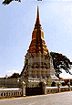 SriSuriyothaiS.gif (6743 bytes)