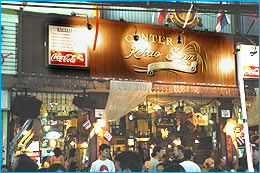 KS110_260.jpg (25806 bytes)