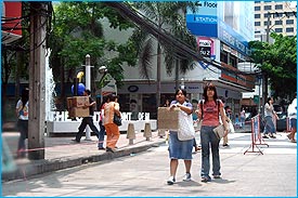 SiamSq1.jpg (22071 bytes)