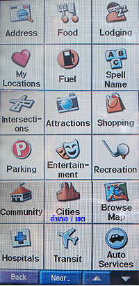 GPS3A_200.jpg (38990 bytes)