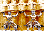 Giant16.gif (7610 bytes)