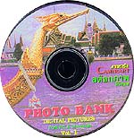 CDRom1D.jpg (18433 bytes)