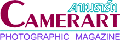 Logo1F.gif (2988 bytes)