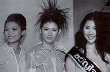 Push1.jpg (11725 bytes)