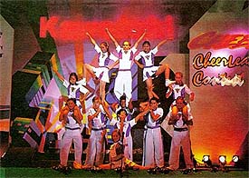 Push4.jpg (28254 bytes)