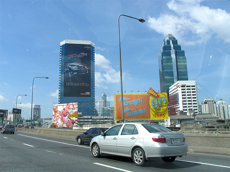 OnTollway1L.jpg (119205 bytes)