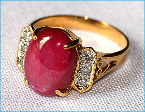 Ring2.jpg (33015 bytes)