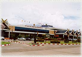 Airport1.JPG (16659 bytes)