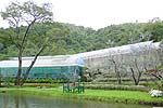 Research6.JPG (10848 bytes)