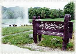 SanKamphaeng1.jpg (19139 bytes)