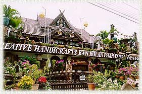 WoodCarving01A.JPG (29371 bytes)