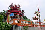 Sriracha8150.JPG (11977 bytes)