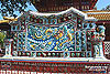 D100BangPaIn2S.jpg (6169 bytes)
