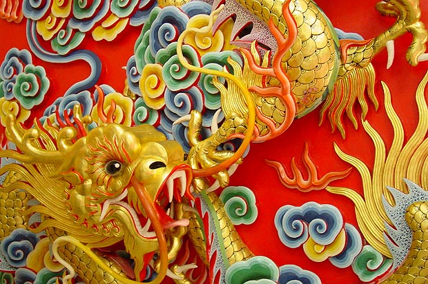 Dragon769.JPG (113266 bytes)