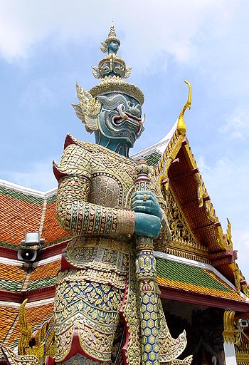 Giant.JPG (77152 bytes)