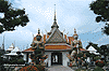 TwoGiantsS.gif (4615 bytes)