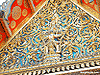 WatSrakes2S.gif (6680 bytes)