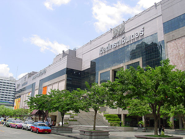 WorldTradeLarge.jpg (112776 bytes)