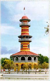 BangPaIn41.jpg (16844 bytes)