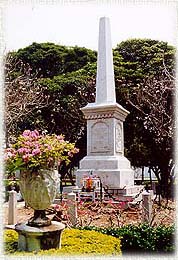 Monument2.jpg (26292 bytes)