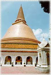 NakhonPathom3A.jpg (16403 bytes)