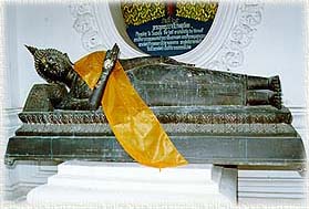 NakhonPathom6A.jpg (19922 bytes)