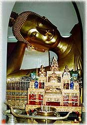 NakhonPathom7A.JPG (23616 bytes)