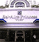 BelAires_80.gif (4455 bytes)
