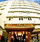 FirstHouse80.gif (4507 bytes)