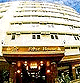 FirstHouse_80.gif (6603 bytes)