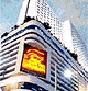 Fortune80.gif (6001 bytes)