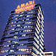 amariboulevard80.gif (3718 bytes)