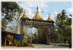 Sangkhlaburi11_250.jpg (21244 bytes)