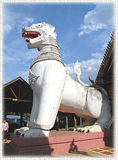 Sangkhlaburi12_160.jpg (13940 bytes)