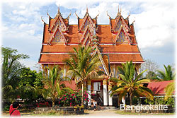 Sangkhlaburi2_250.jpg (20720 bytes)
