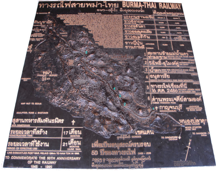 ThreePagodas5A_750.jpg (136808 bytes)