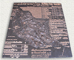 ThreePagodas6.jpg (23622 bytes)