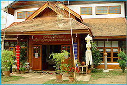 Pasang2_250.jpg (23540 bytes)