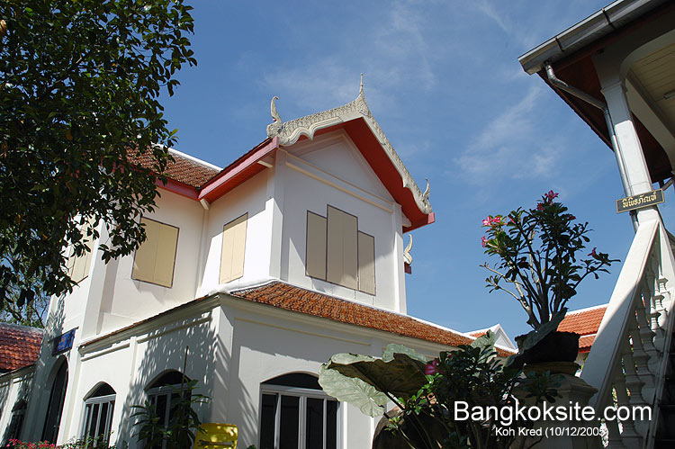 KohKred2L_750.jpg (123891 bytes)