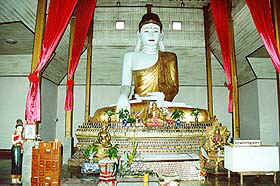 WatChongkum4.jpg (26263 bytes)