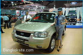 Ford.jpg (22605 bytes)