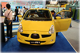 MotorExpo12.jpg (22199 bytes)