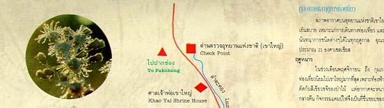 Map11.jpg (22650 bytes)